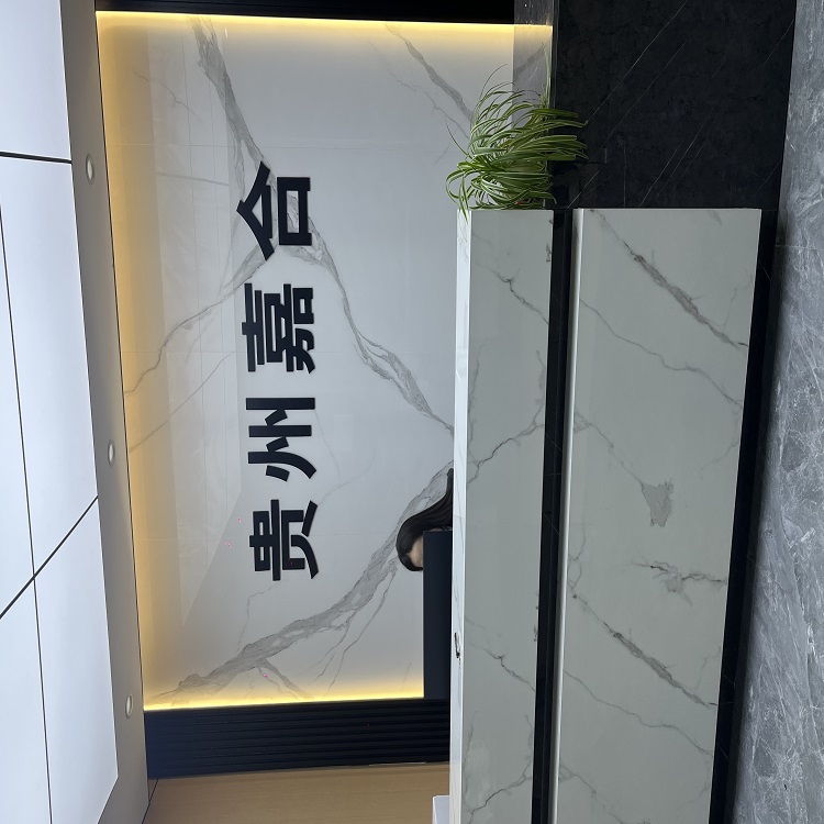 公司环境1
