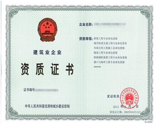 案例展示一