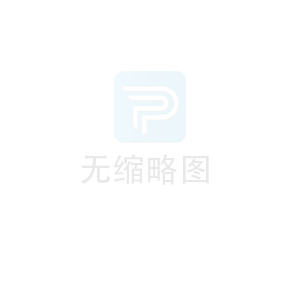 安全生产许可证的办理条件